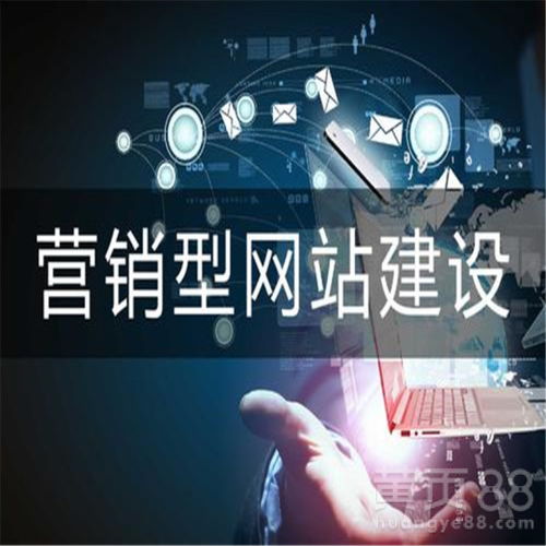 北京網(wǎng)絡(luò)設(shè)備銷售市場 機遇、挑戰(zhàn)與戰(zhàn)略洞察
