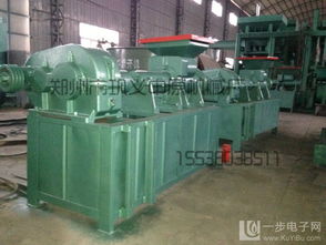 煤棒機 中原機械供應的環保能源設備