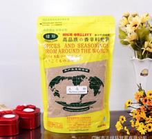 裕景食品 以匠心品質(zhì)與創(chuàng)新?tīng)I(yíng)銷，引領(lǐng)食品銷售新風(fēng)尚