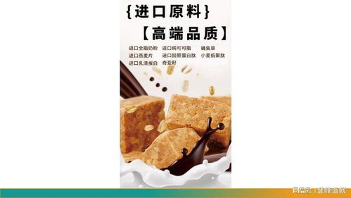 航天食品的智慧供應(yīng)鏈 空間站指定生產(chǎn)企業(yè)的互聯(lián)網(wǎng)技術(shù)賦能