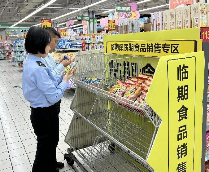 安徽蕪湖灣沚區(qū)市場(chǎng)監(jiān)管局 多措并舉規(guī)范臨期食品經(jīng)營(yíng)，借力互聯(lián)網(wǎng)技術(shù)服務(wù)提升行動(dòng)