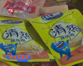 探尋休閑食品行業(yè)翹楚 鹽津鋪?zhàn)拥某晒γ艽a