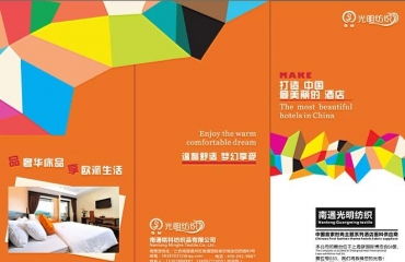 南昌商業(yè)攝影服務(wù)全解析 從產(chǎn)品菜譜到會(huì)議廣告的視覺解決方案